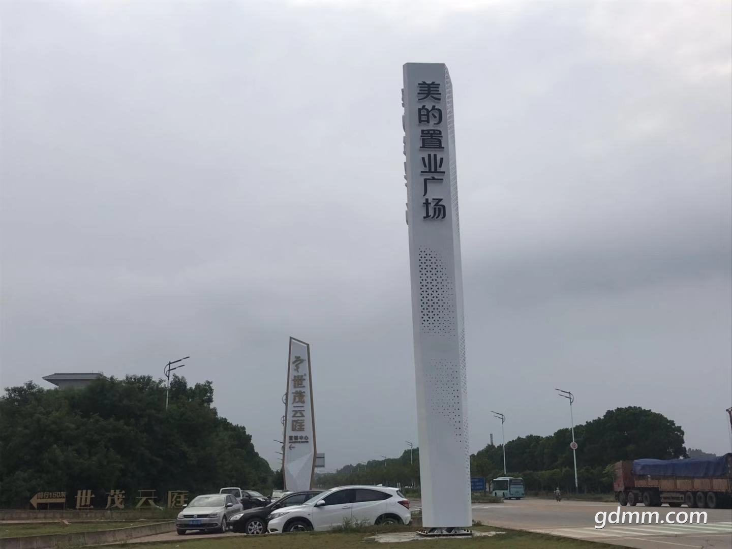 1920948709.jpg