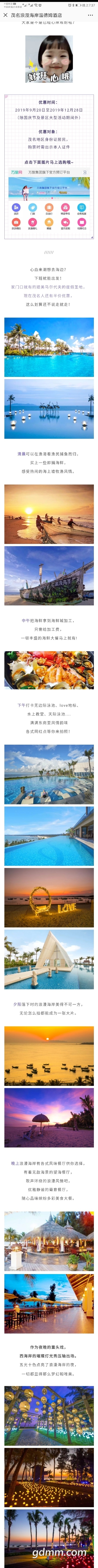 Screenshot_20190919_194835.jpg