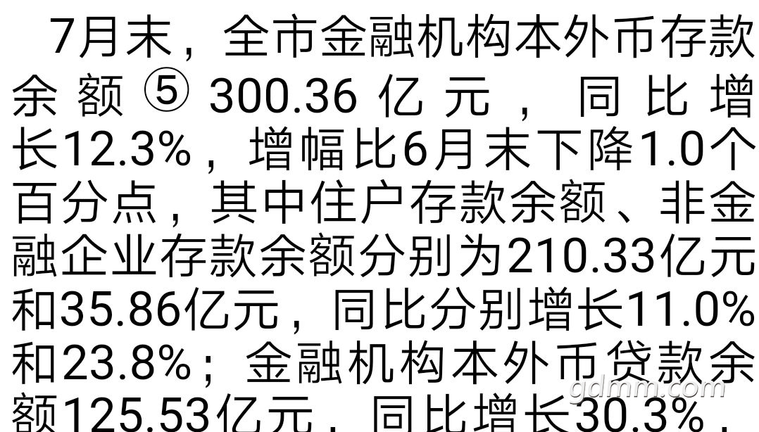 2019-09-22--08_39_31.jpg