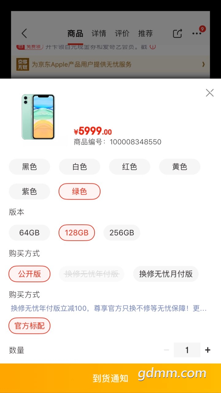2019092232793181569159257342892.jpg