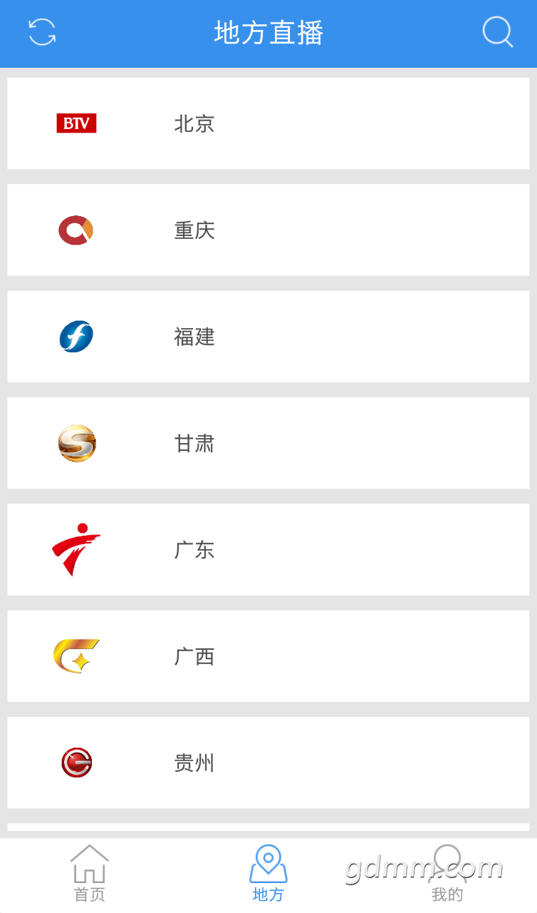 20190923_3293071_1569250785074.png