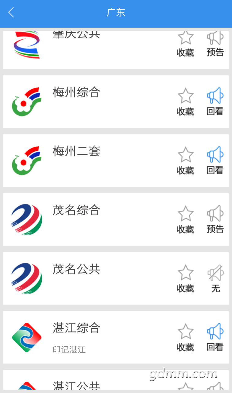 20190923_3293071_1569250785435.png