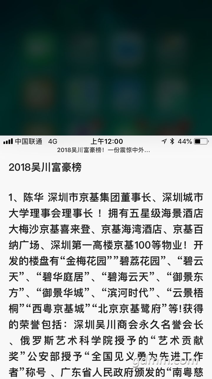 2019092432923871569255091547017.jpg