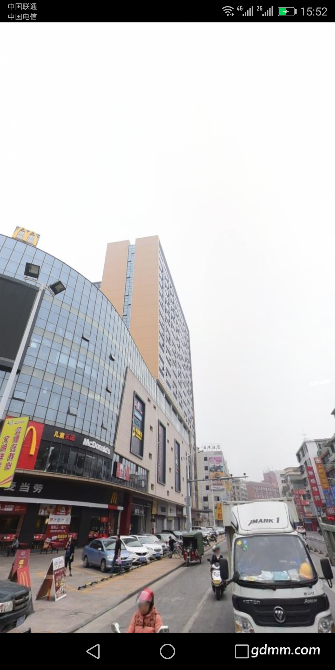 Screenshot_20190924-155219.png