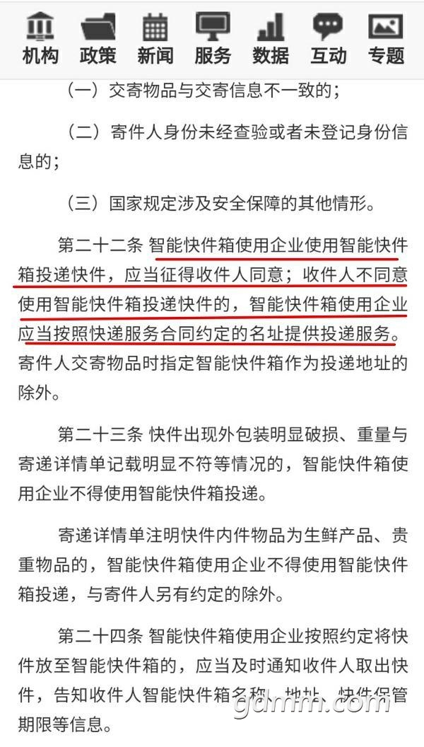 20190924104010875.jpg