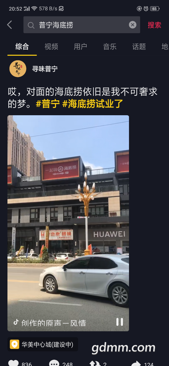 20190924_3292044_1569329911899.png