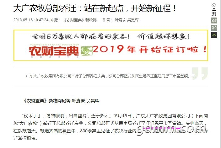 QQͼ20190926094613.jpg