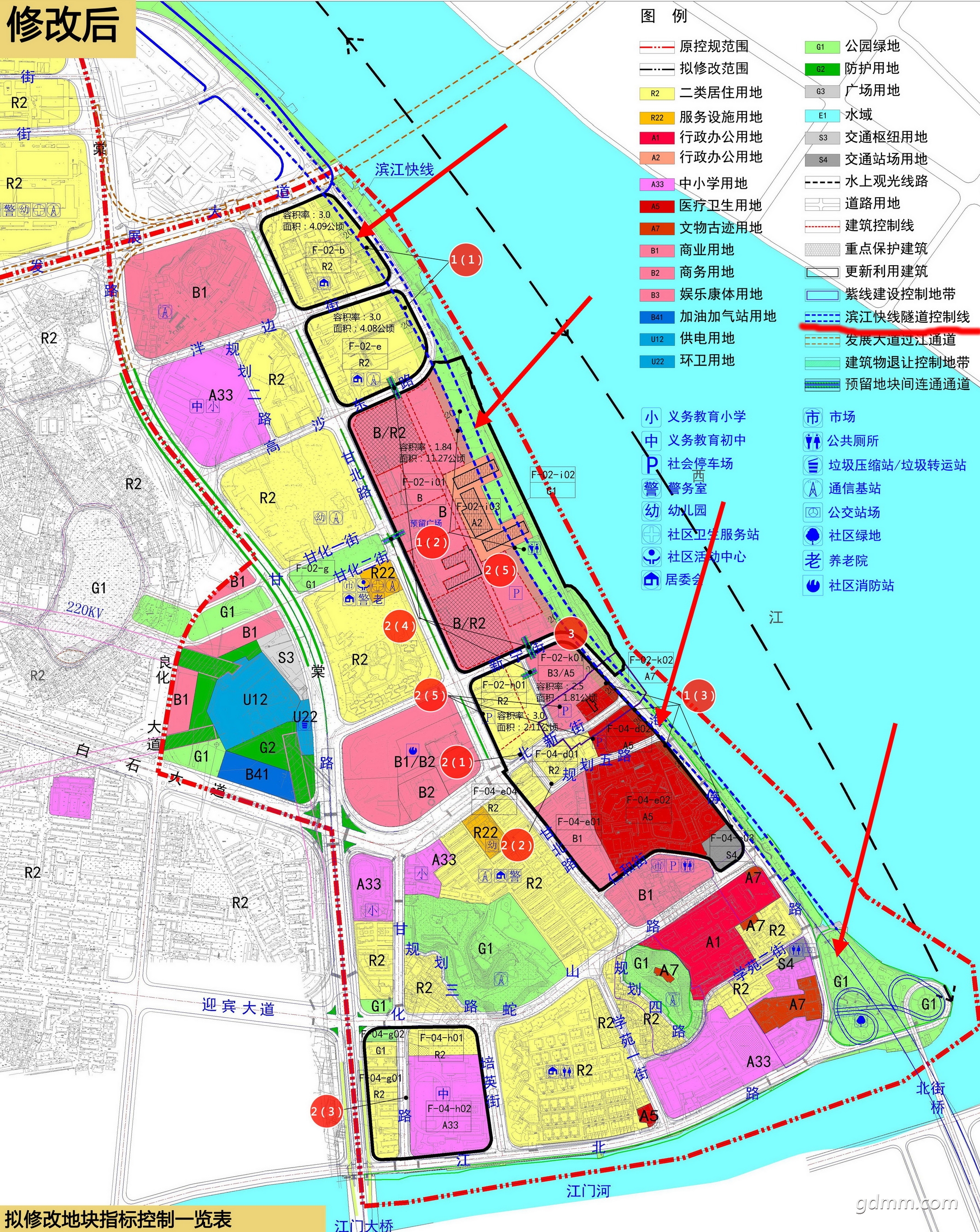 ghgs-190924_01bбָʻضΣPJ05-Fϸ滮ֲ޸1.jpg