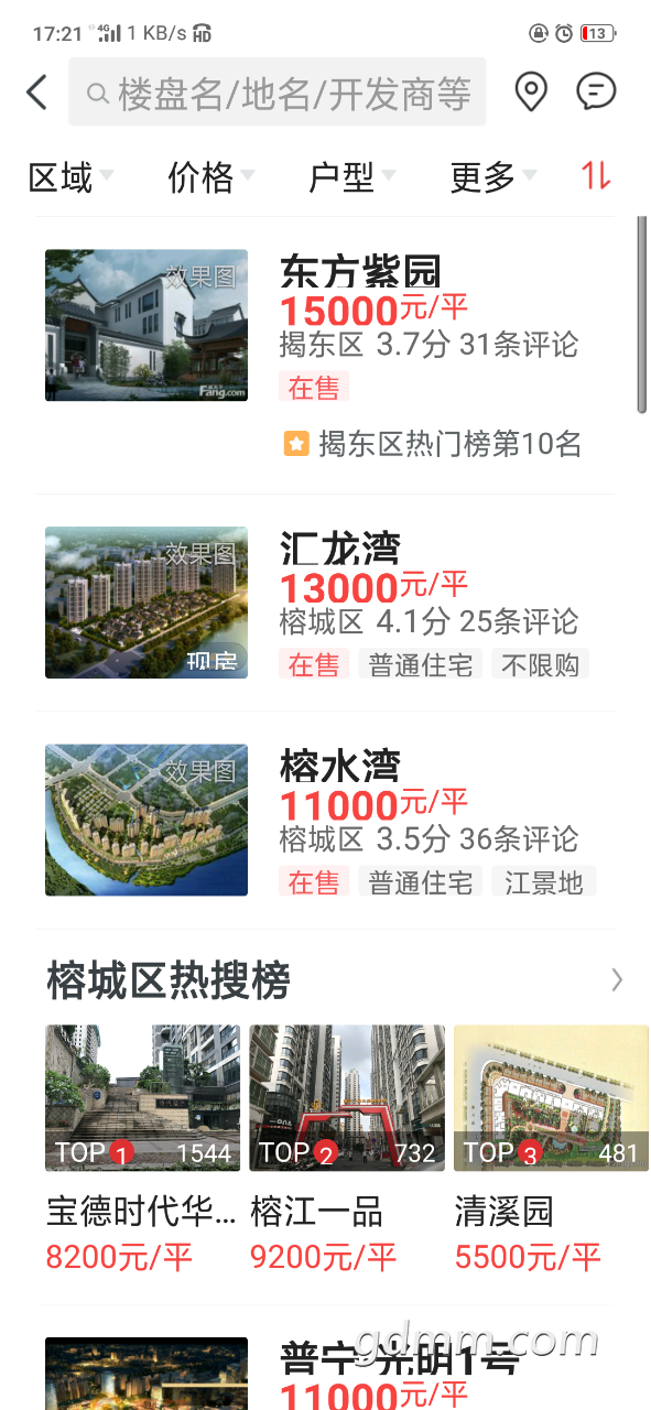 20190926_3292044_1569510287807.png