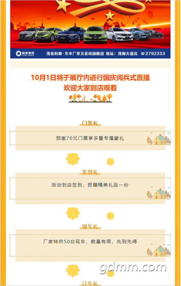 贴吧1.2.png