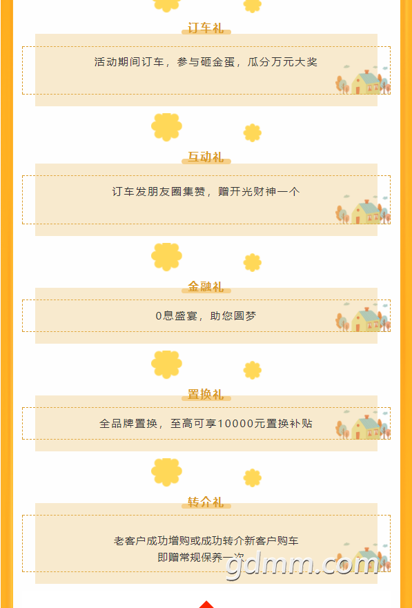 贴吧1.3.png