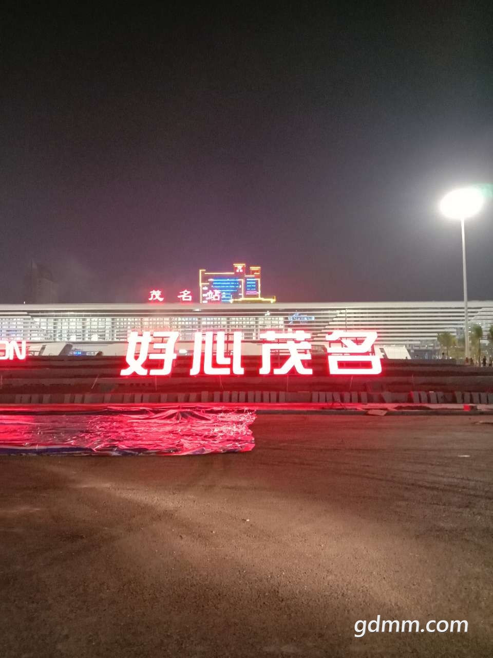 20190928_3252683_1569672040543.jpg