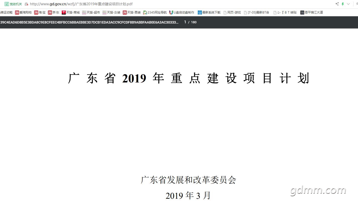 QQͼ20190928222833.jpg