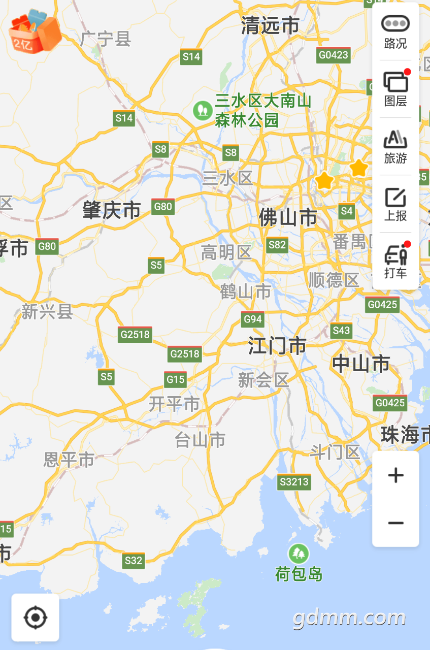 20190929_3295069_1569723715835.png