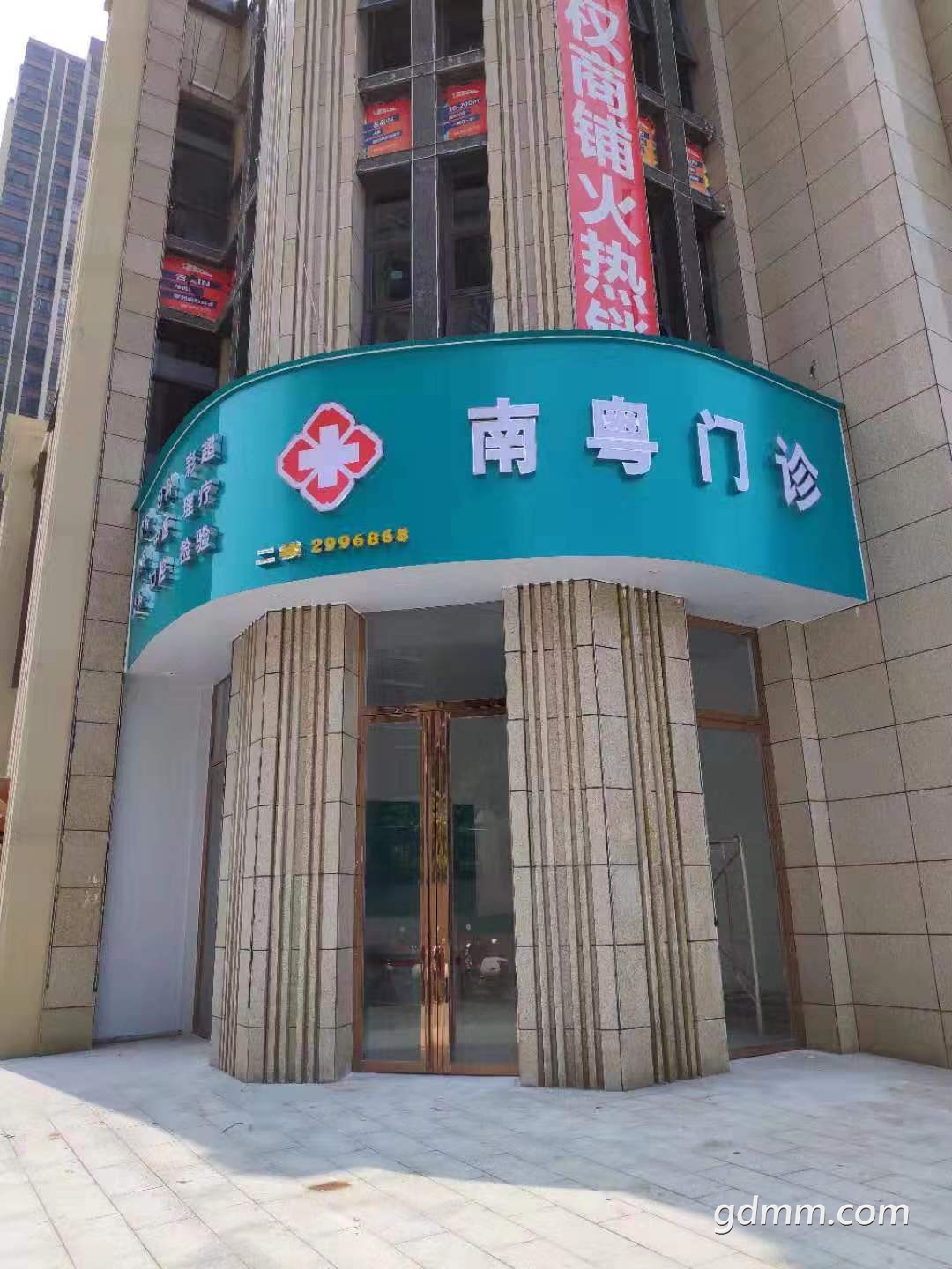 20190928.jpg