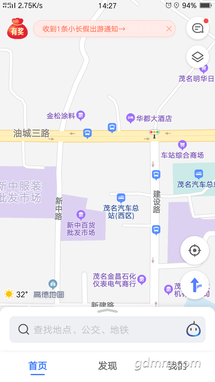 20190930_347089_1569824916574.png