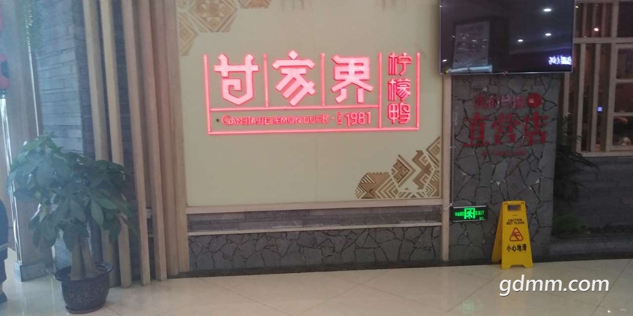 20191001_3281776_1569911379729.jpg