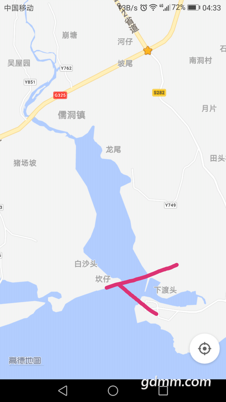 20191002_3271068_1569962146142.png