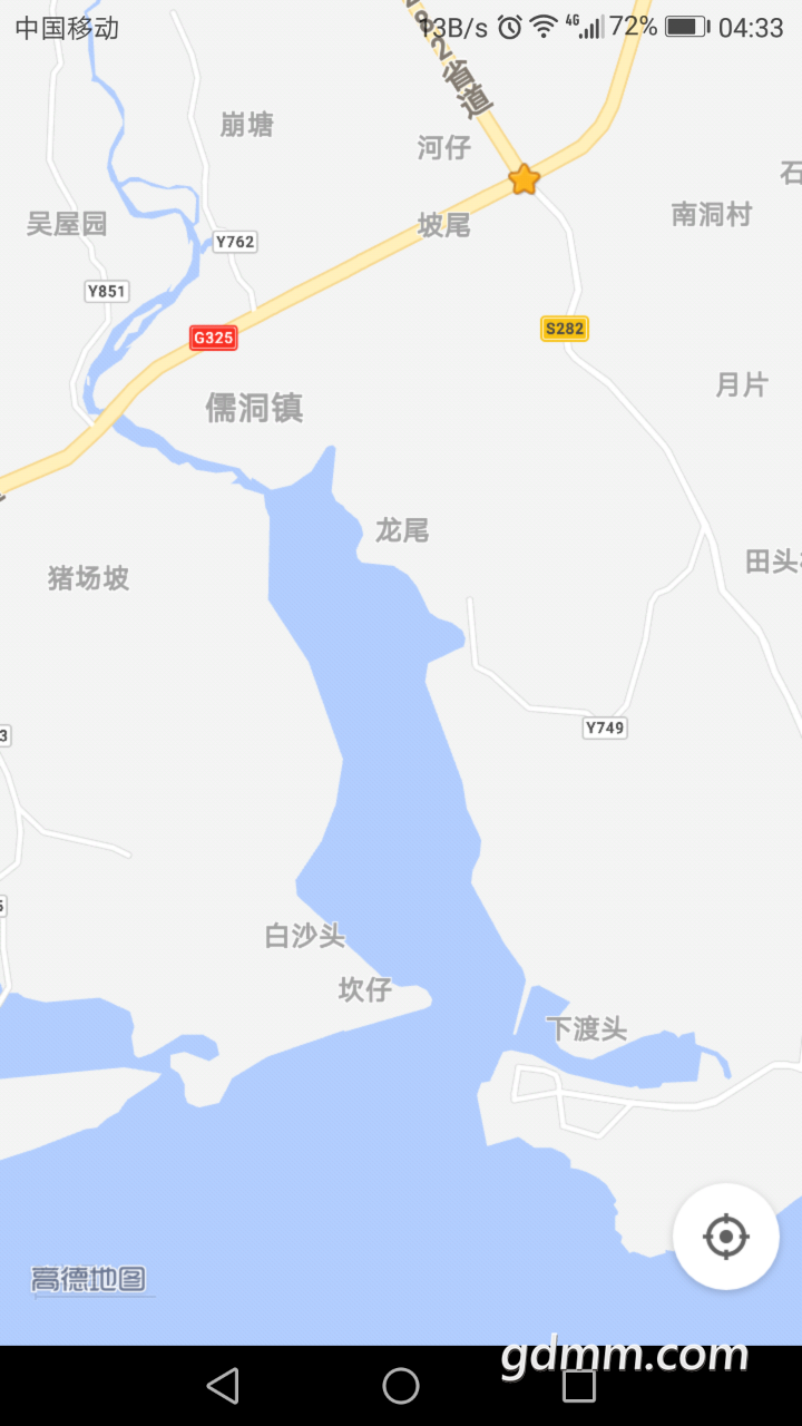 20191002_3271068_1569962410271.png