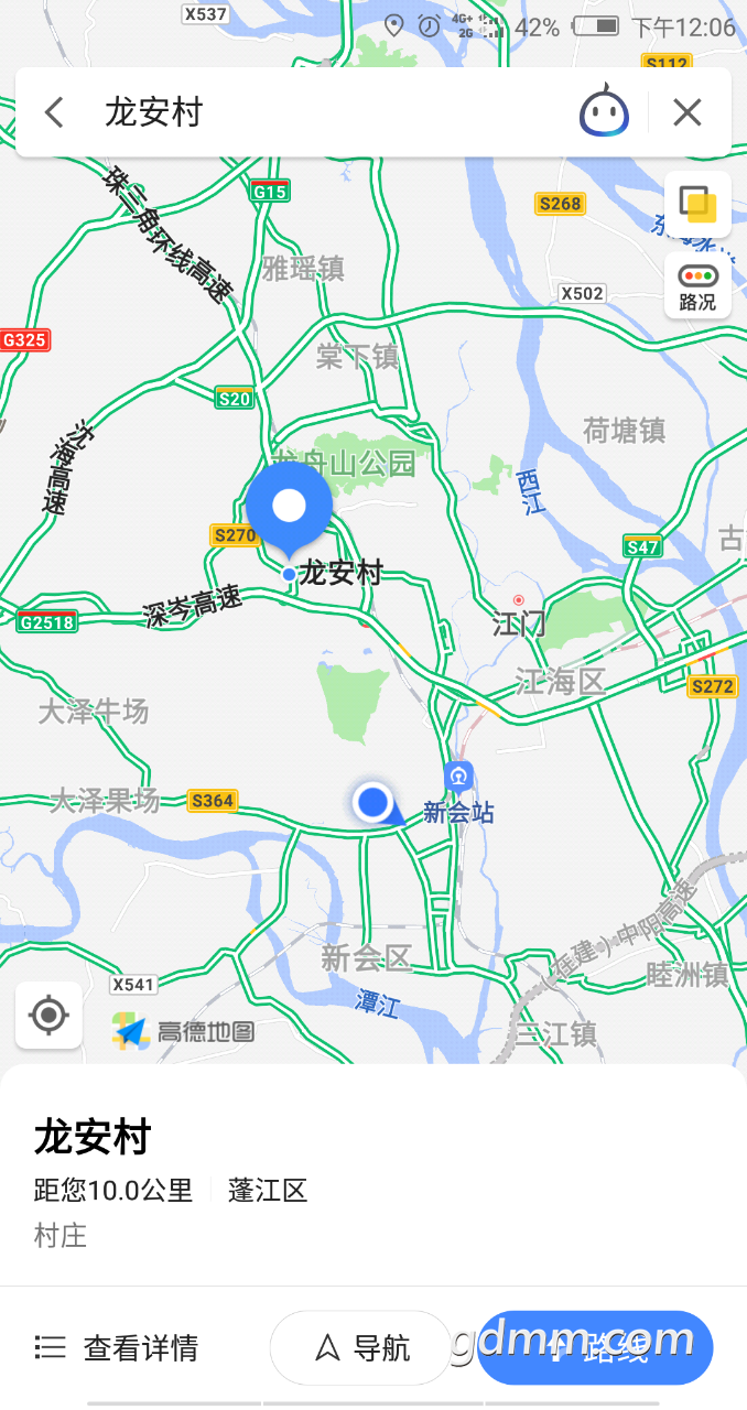 20191006_3256765_1570334816198.png