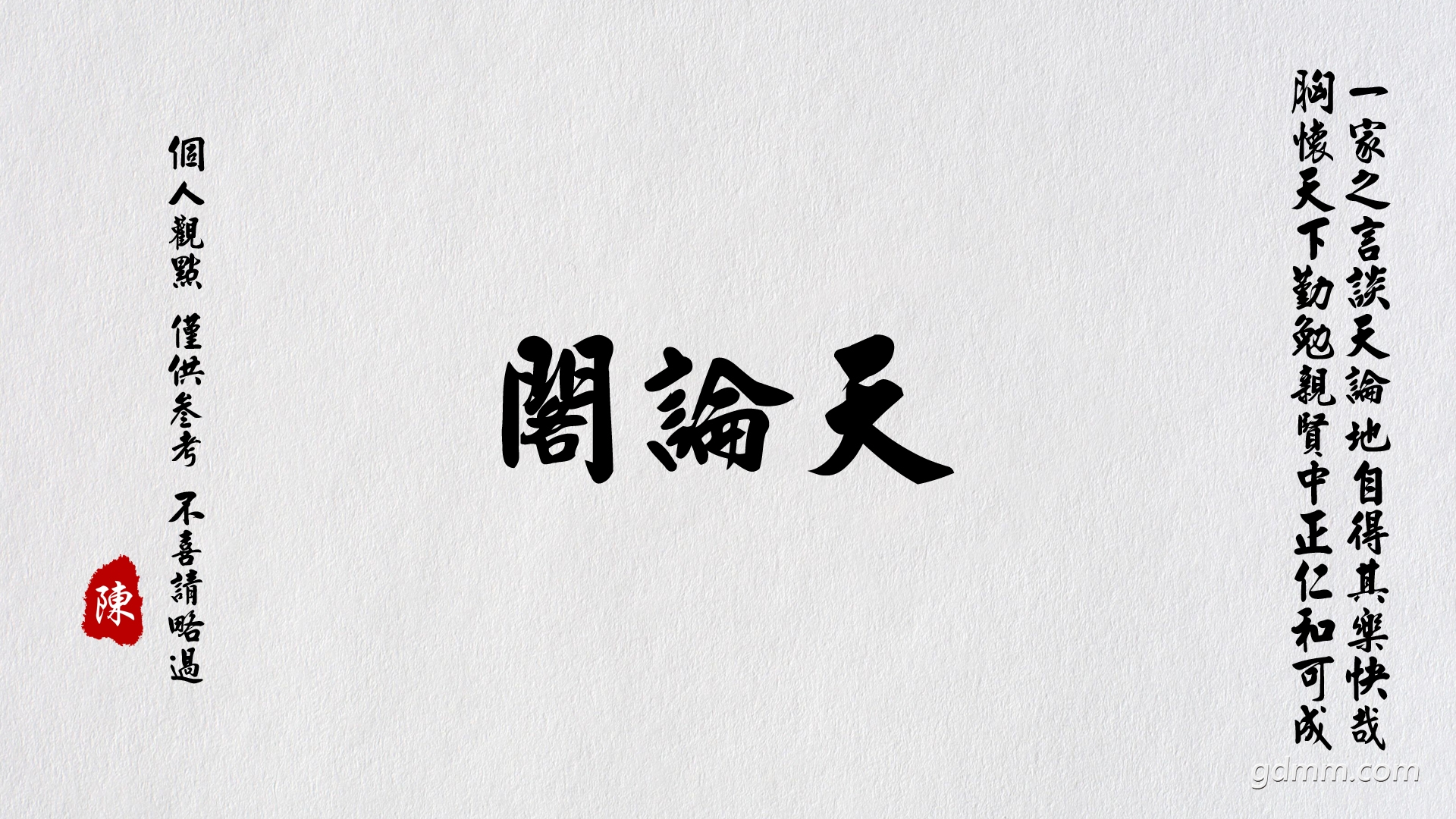 Փw.jpg