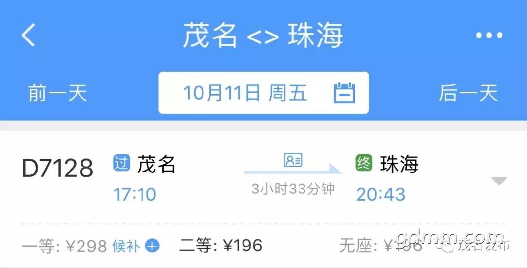 麣1.jpg