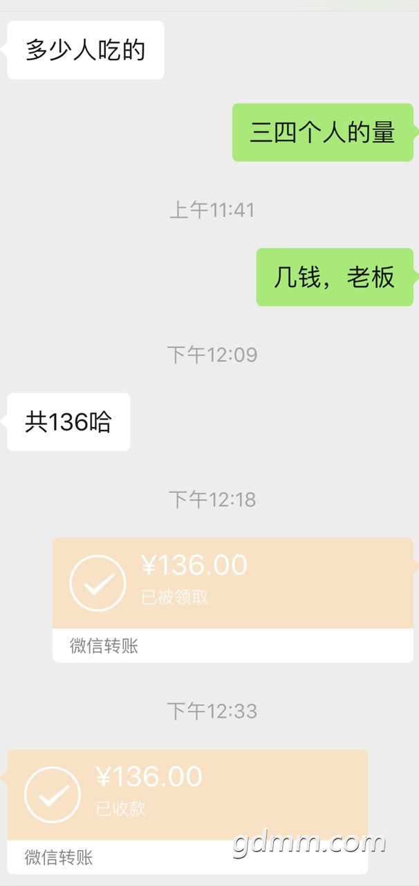 2019100632808451570362041868595.jpg