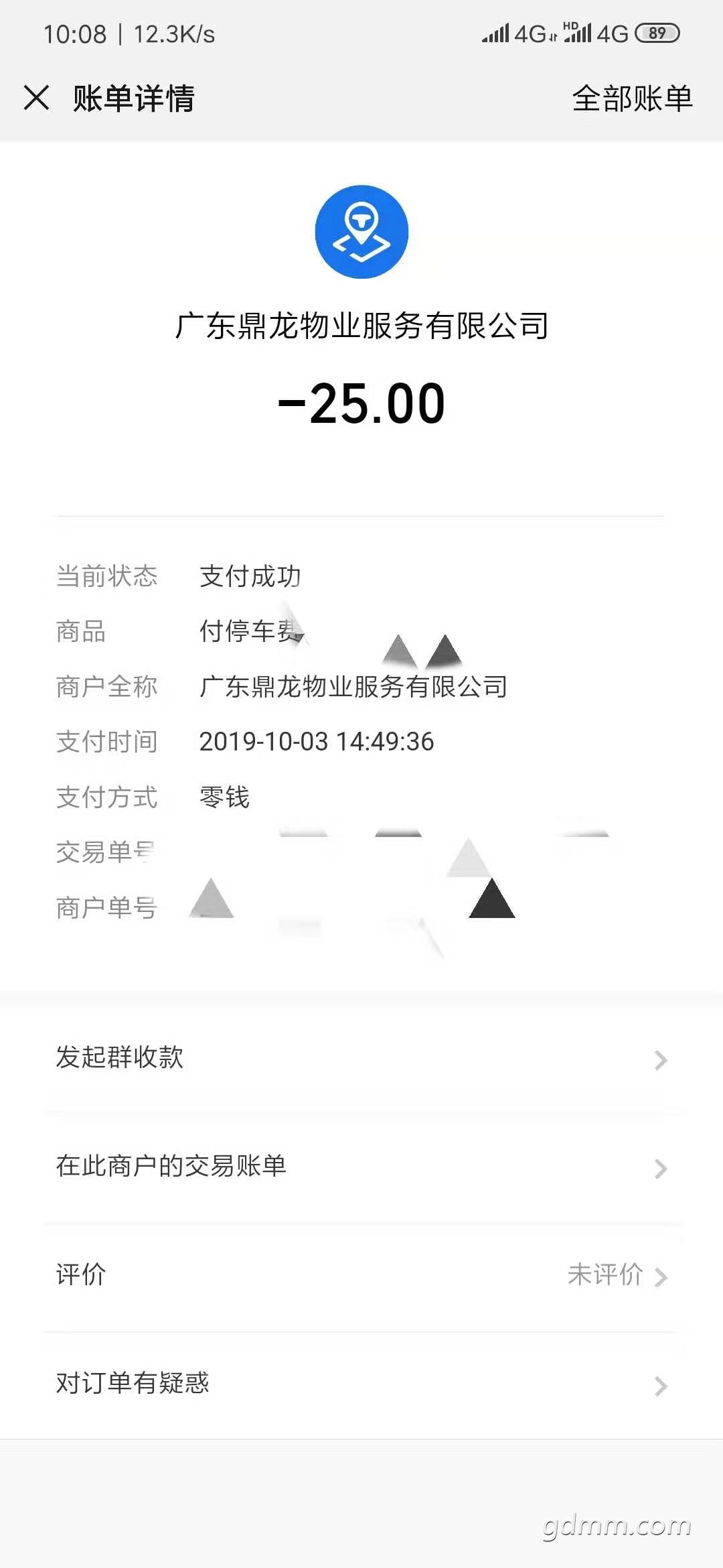 ΢ͼƬ_20191007100922.jpg