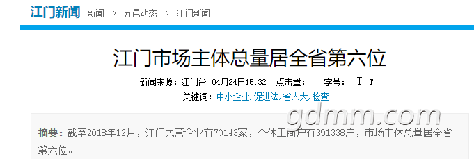 QQͼƬ20191007142539.png