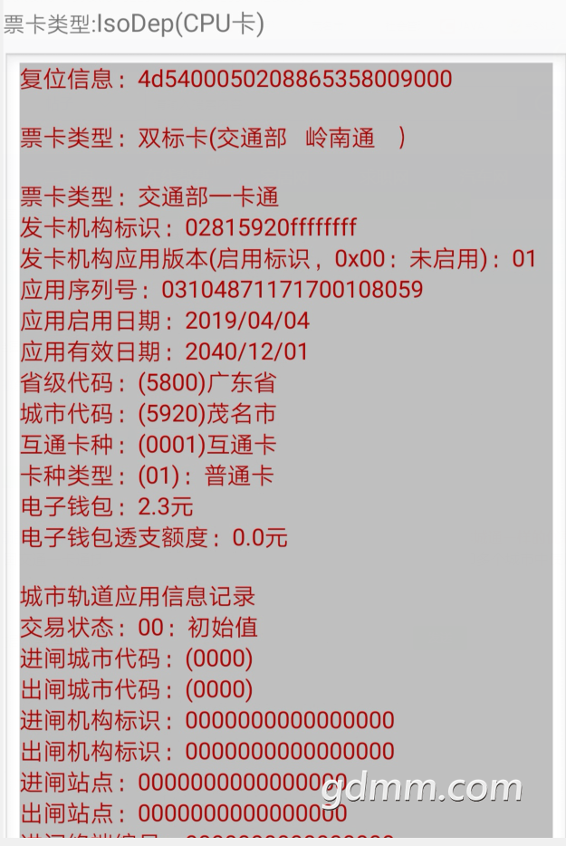 QQ.png