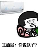 timg.jpg