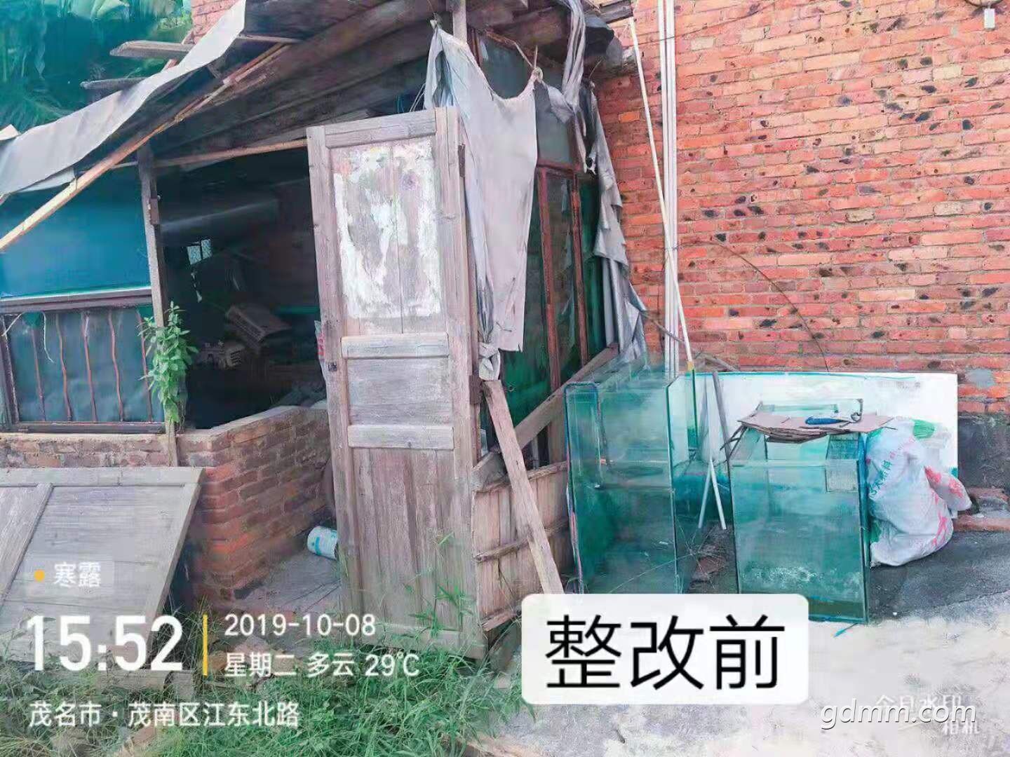 ΢ͼƬ_20191009163538.jpg