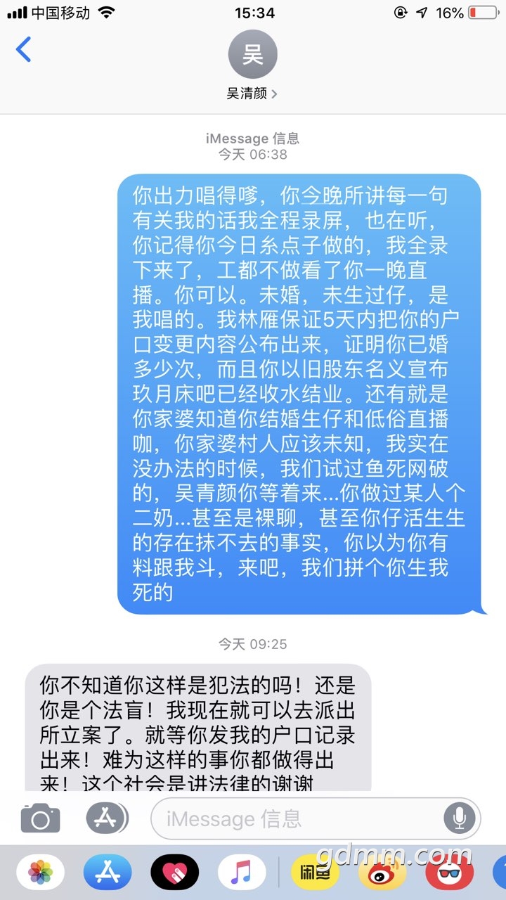 2019101032915821570693709873737.jpg