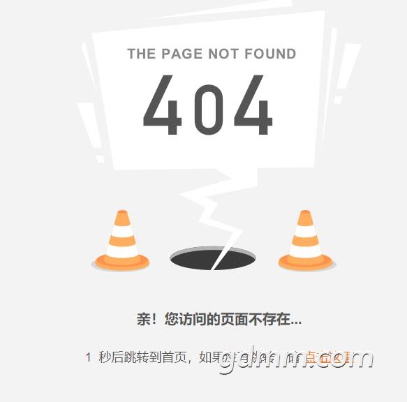360ͼ20191011113139263.jpg