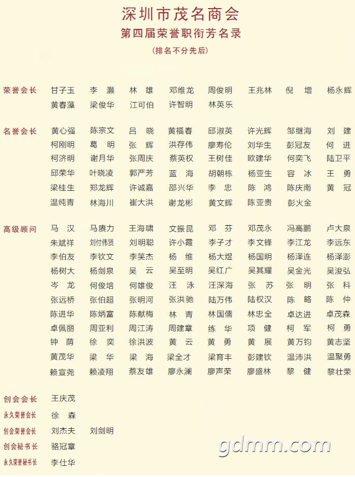 201321918912502.jpg