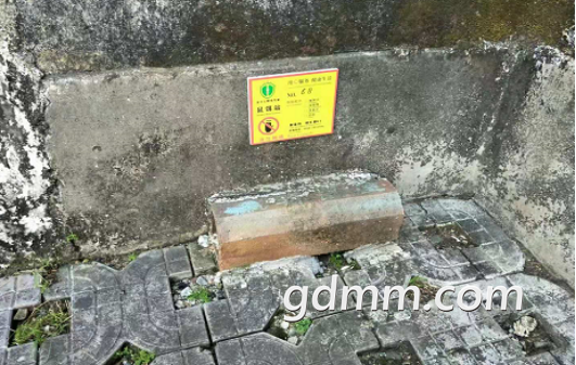·ý2019.10150.png