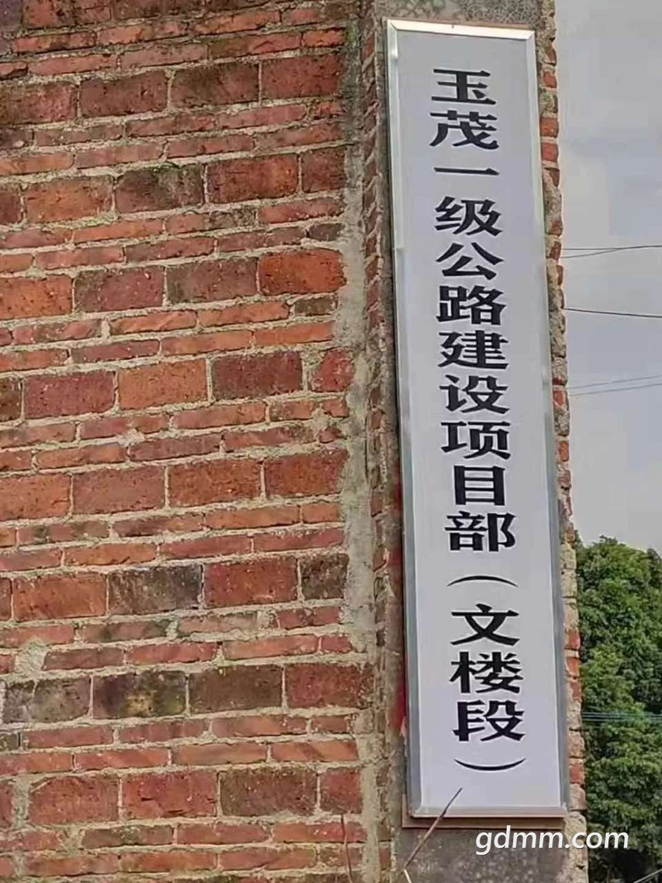 20191012_3257688_1570883513393.jpg