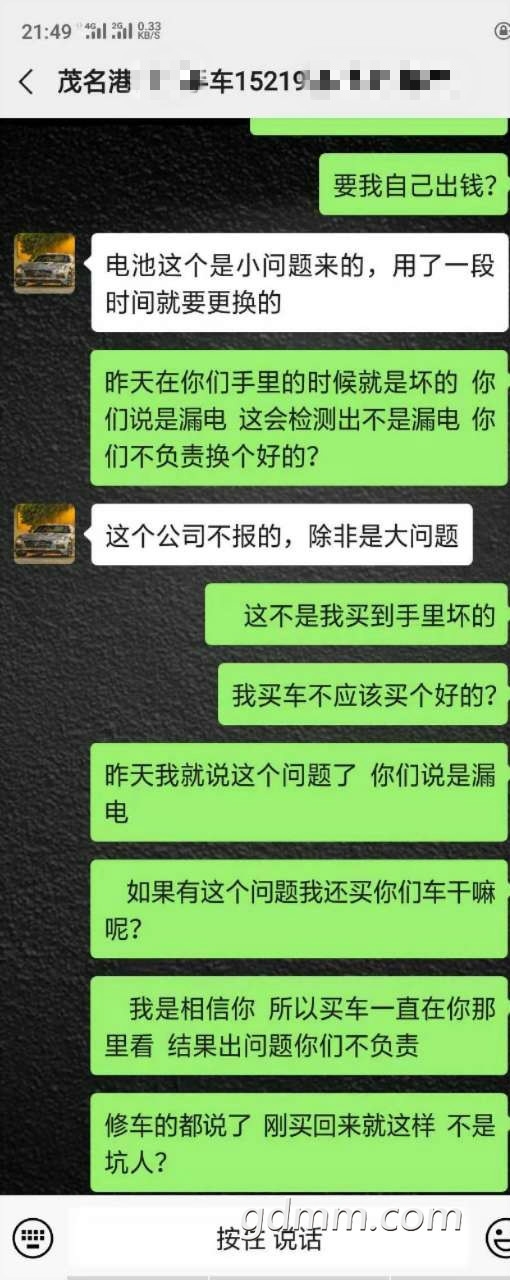 2_meitu_2.jpg
