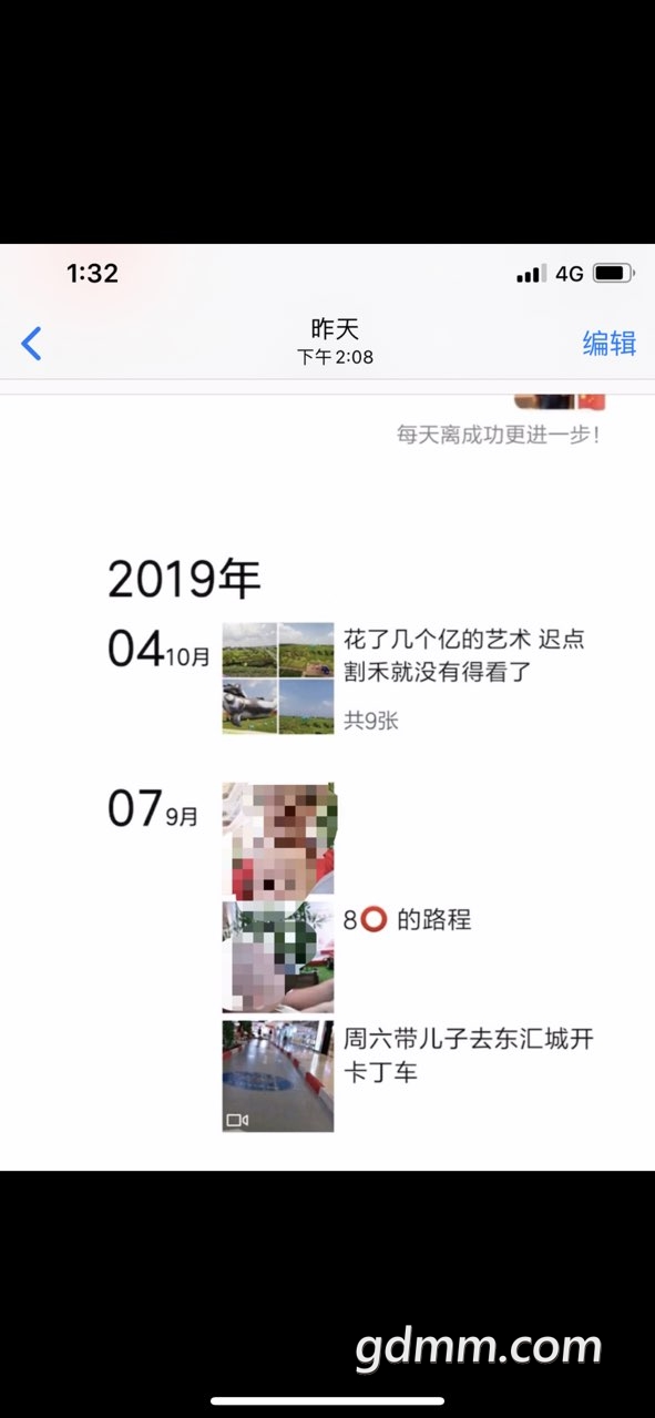 201910133295925157094529779351.jpg