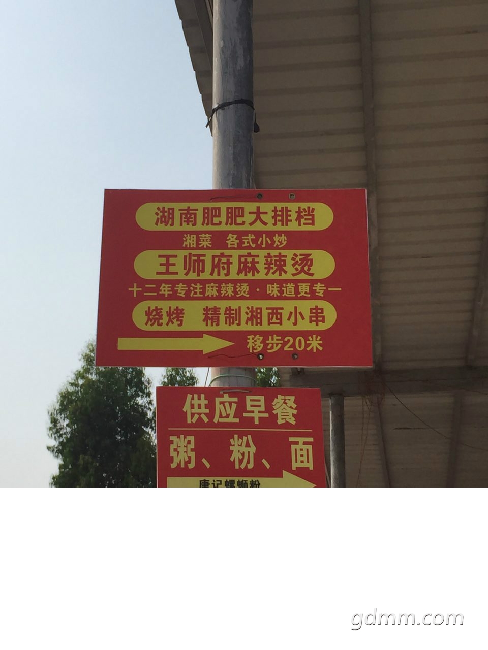 Ӧ.jpg