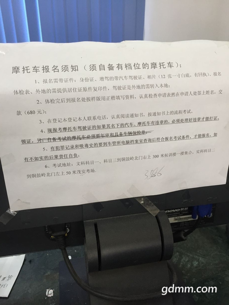 QQͼƬ20191014155233.jpg