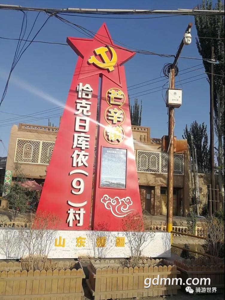 29.jpg