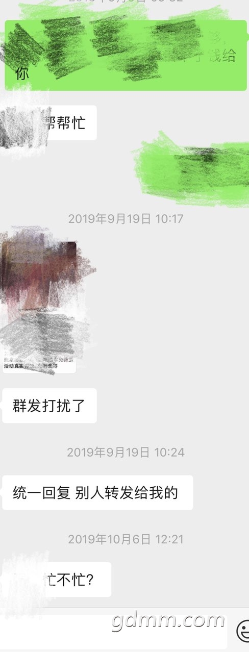 2019101632566731571195134951783.jpg