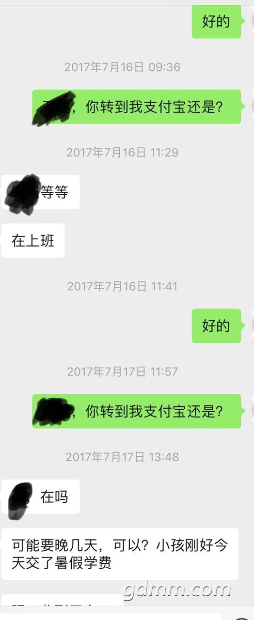 2019101632566731571195134941425.jpg