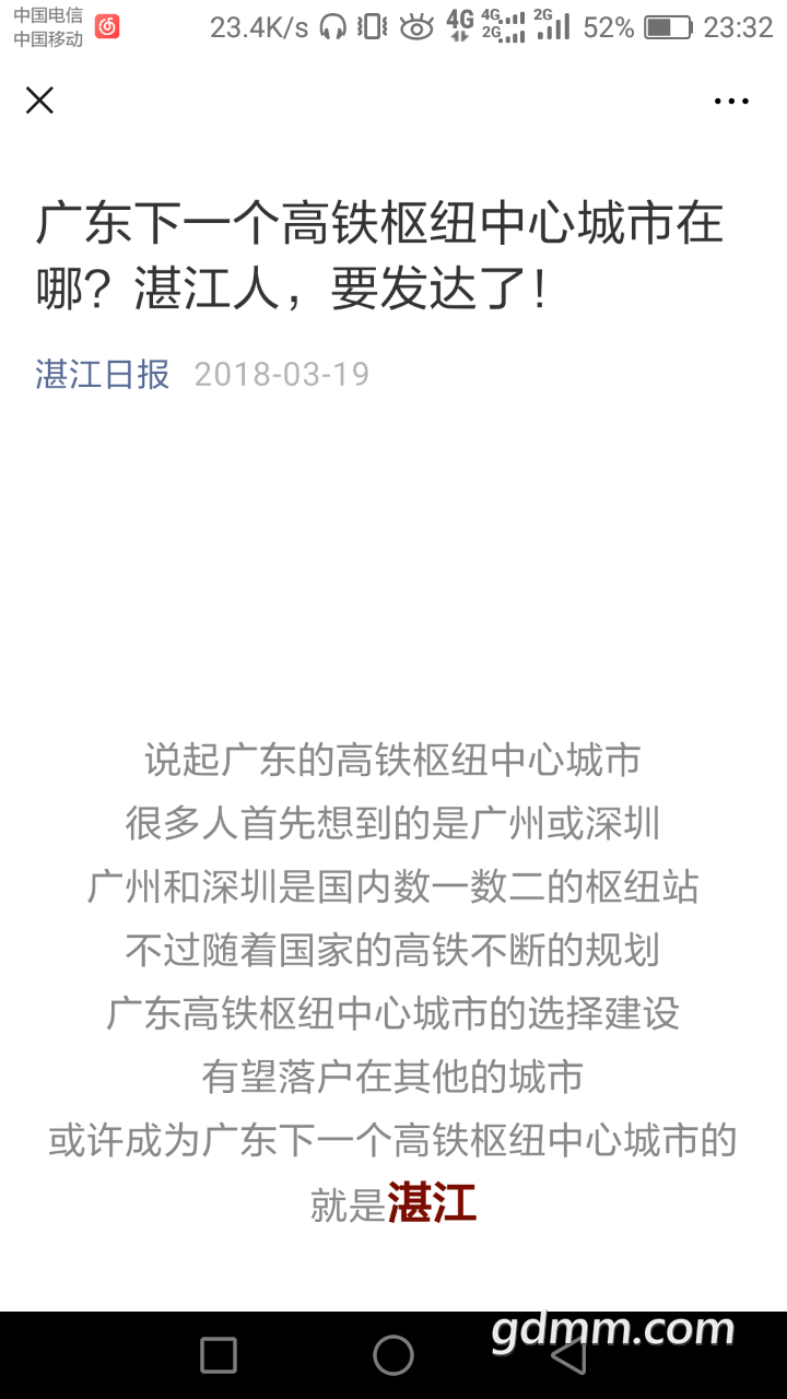 20191017_3274461_1571326411470.png