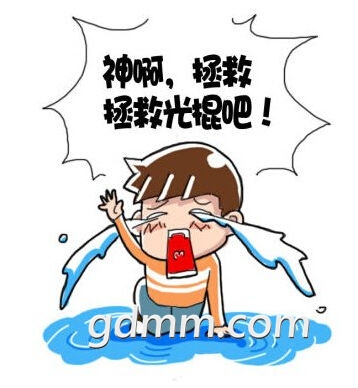 EA96288FDC5F31625FEE7747A2B799BB.jpg