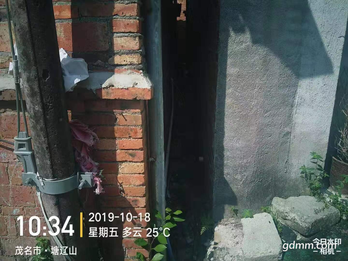 ΢ͼƬ_20191018165735.jpg