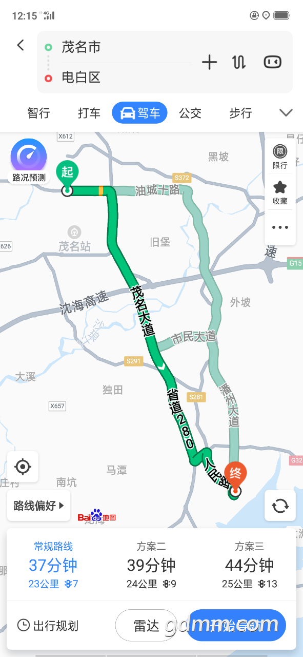 20191019_3295069_1571458772270.png