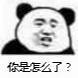006mcOb7gy1fzccxmne34j3026026q2p.jpg