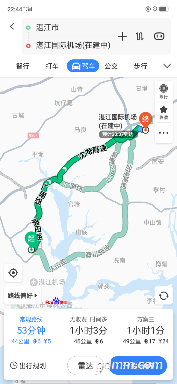 20191020_3295069_1571583394642.png